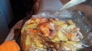 УЖИН в жаровом шкафу  "КЕДР ПЛЮС"