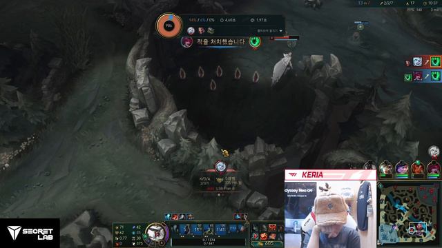 Keria Thresh vs Rakan смотреть онлайн