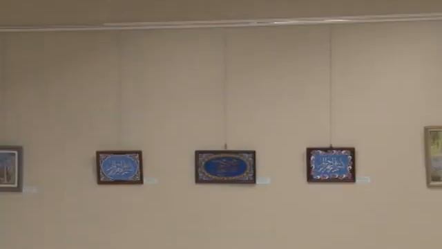 17 11 14 Альметьевск сегодня 19 37 мин смотреть онлайн