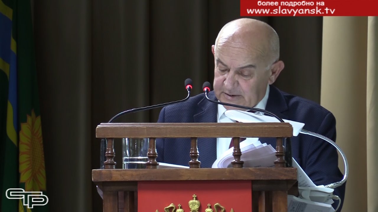 Подвели итоги работы за 2023 год смотреть онлайн