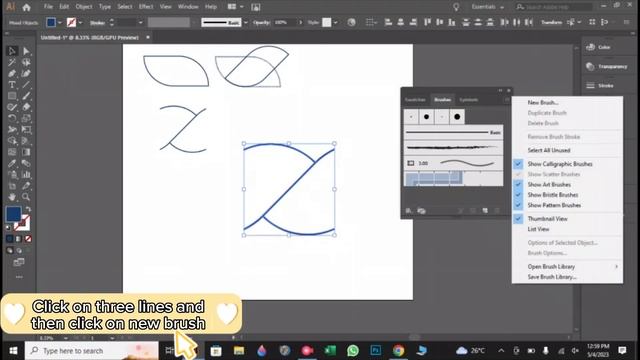 Rope brush effect in illustrator | illustrator vector rope brush tutorial смотреть онлайн