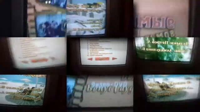 DVD меню диска караоке лучшие песни из кино Shuric Scan 2DS [YTPMV] (thekantapapa) смотреть онлайн