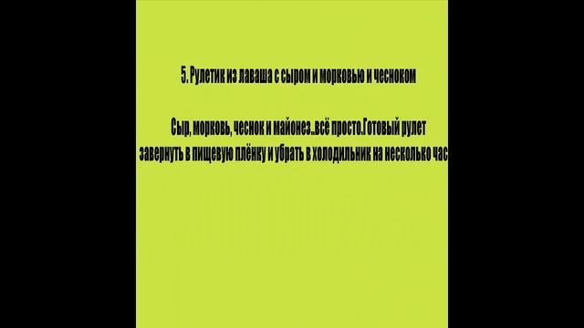 Рецепты для романтического ужина