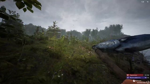 ОБНОВЛЕНИЕ 7.2 - ЛОВУШКИ С ШИПАМИ | The Infected #15 смотреть онлайн