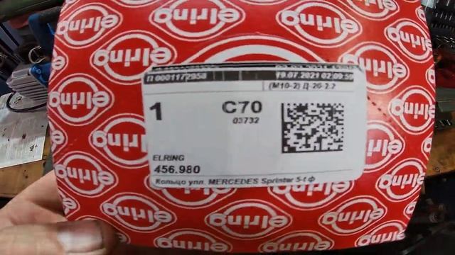 Mercedes-Benz Viano - замена сальника заднего редуктора