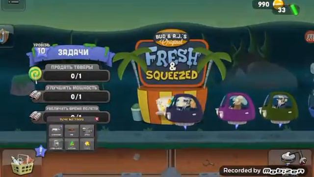 Прохождение игры зомби кичер 3 часть смотреть онлайн