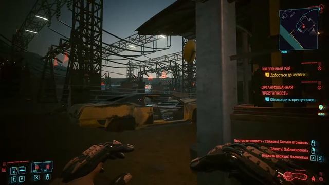 Cyberpunk 2077 (72) Уличное правосудие. Знамение Ионы смотреть онлайн