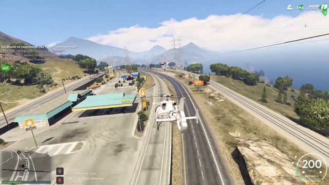 НОВАЯ ИНФОРМАЦИЯ О ЛУЧШЕЙ ОБНОВЕ НА RADMIR RP GTA 5 ! ЧТО ХОТЯТ СДЕЛАТЬ РАЗРАБОТЧИКИ РАДМИР РП ГТА смотреть онлайн