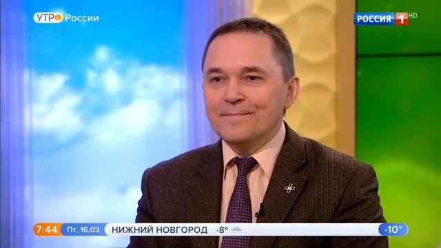 Различные нарушения при бессоннице. _Утро России_, телеканал _Россия 1_ ( 720 X 1280 ).mp4 смотреть онлайн