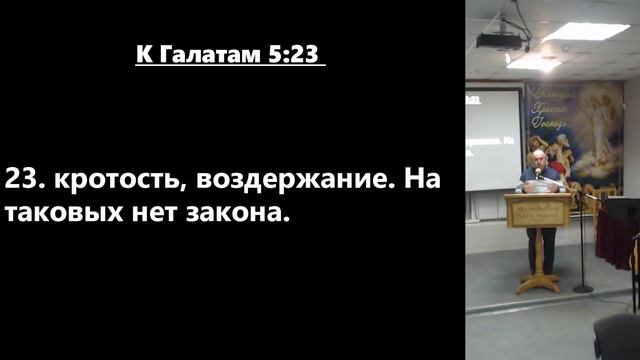 Молитвенное собрание 02.02.2024 смотреть онлайн
