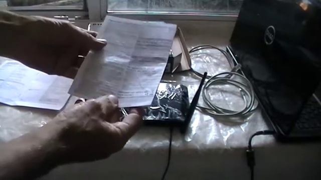 Wi Fi N300 Router смотреть онлайн