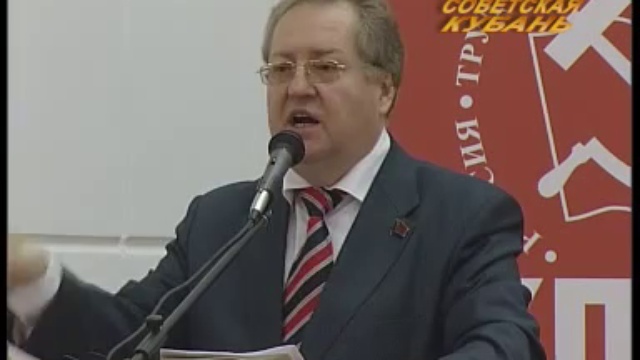 Что такое путинский режим и с чем его 