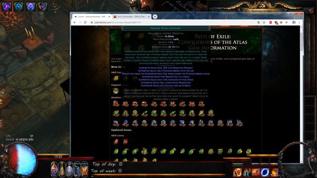 @Kaplik  Path Of Exile!   #Kozamorph  Startujemy Jutro Godzina 21.00 / Discord W Opisie.