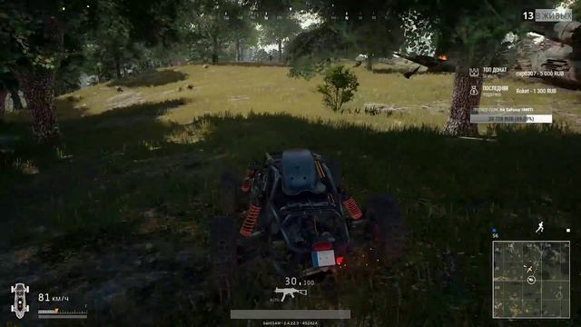 Battlegrounds - Без интерфейса, кастомки и прочее (Стрим 23.07.2017, 1440p) смотреть онлайн