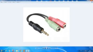 В НОУТБУКЕ ОДНО ГНЕЗДО ДЛЯ МИКРОФОНА И НАУШНИКОВ ЧТО ДЕЛАТЬ ?