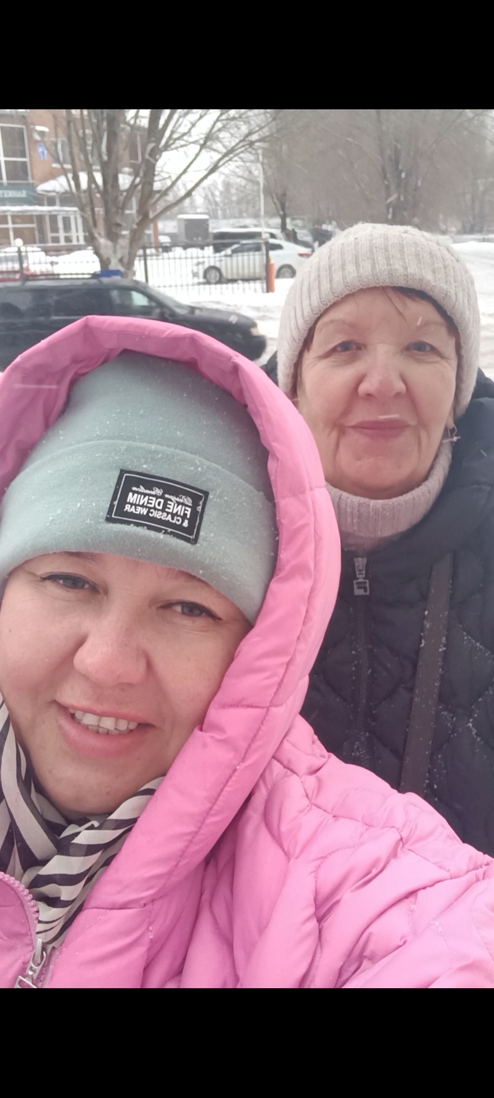 Поездка в центр адаптации. ?Помощь человеку в трудной жизненной ситуации. ?