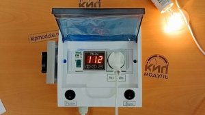 Настройка Рм-2м