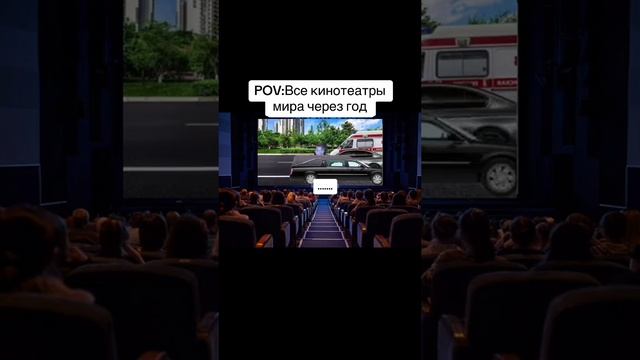 Что за бизнес су**