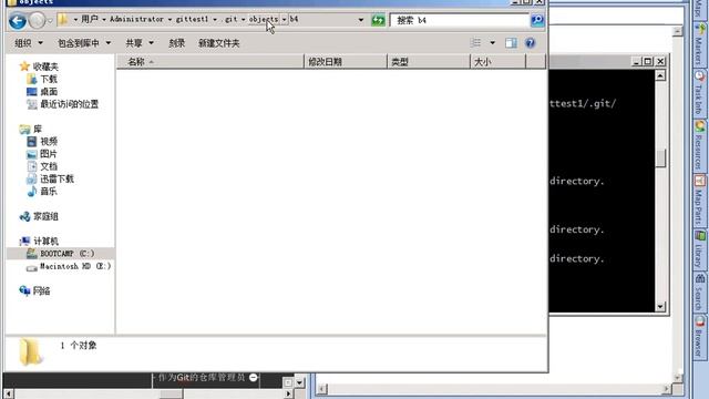 9 Git环境搭建 смотреть онлайн
