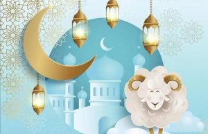 Поздравляю Вас с одним из главных мусульманских праздников — Курбан-байрам