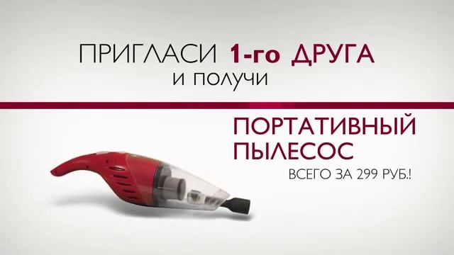 Программа "Комфорт без хлопот" смотреть онлайн