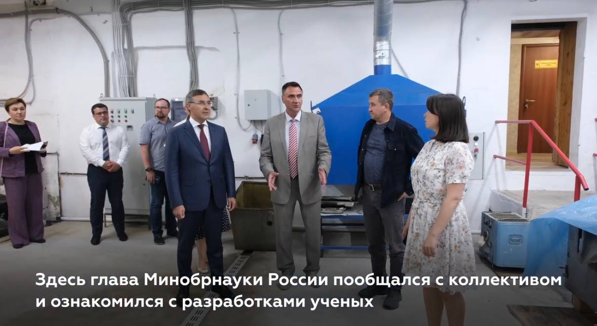 Ученые Института земной коры СО РАН разработали новый тип шкал сейсмической интенсивности смотреть онлайн