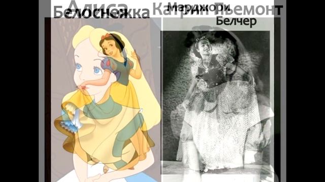 АКТЁРЫ с которых РИСОВАЛИ героев МУЛЬТФИЛЬМОВ! смотреть онлайн