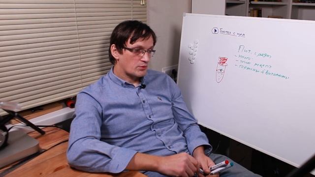 [72] Вводная лекция по микроклональному размножению. Остальные только для проходящих интенсив у нас смотреть онлайн