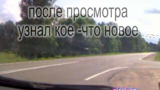 Солёный огурец.О закуске. смотреть онлайн