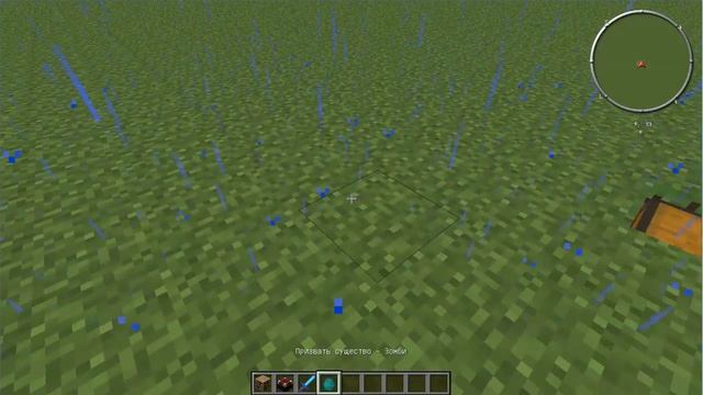 Обзоры модов minecraft 1.4.7, 1.5.2, 1.6.2, 1.6.4 : Enchanting Plus - Энчат плюс смотреть онлайн