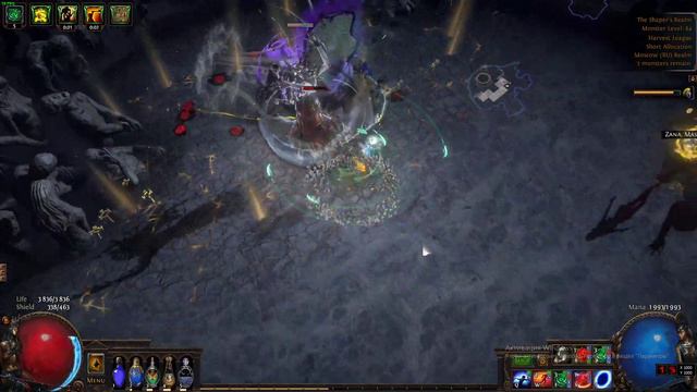 BV scion vs UElder plus identification a jewels смотреть онлайн