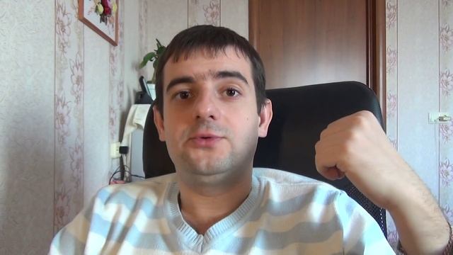 Разведенка после 30 с прицепом