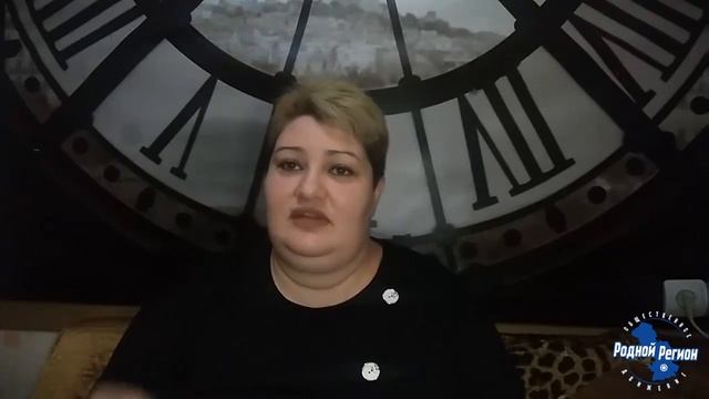 ОТМЕНА ЗАОЧНОГО РЕШЕНИЯ // РОДНОЙ РЕГИОН (2019) смотреть онлайн