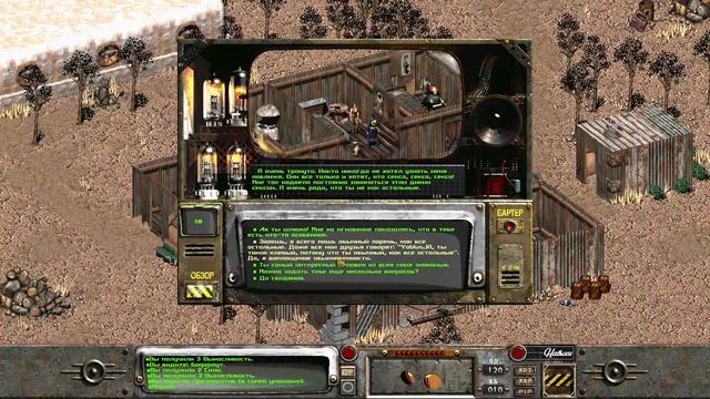 Fallout 2 прохождение (полное). #49: Модок (Modoc), Нью-Рено (New Reno) дела семейные смотреть онлайн