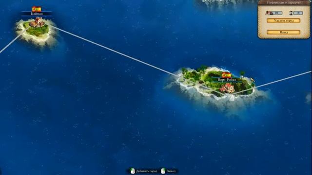 Игра Port Royale 3: морская стратегия на ПК видео, торговля на морских кораблях смотреть онлайн
