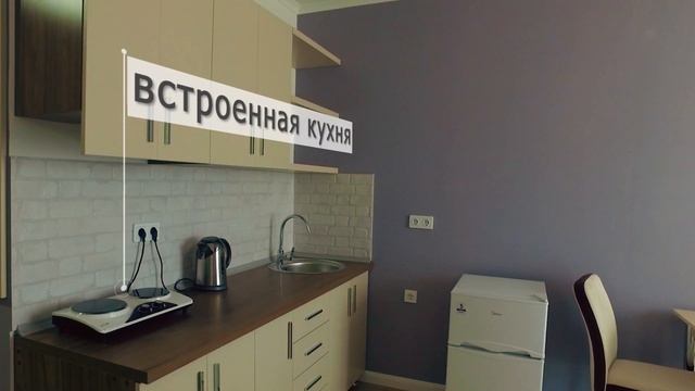 Квартира в Батуми Грузия от застройщика New Time смотреть онлайн