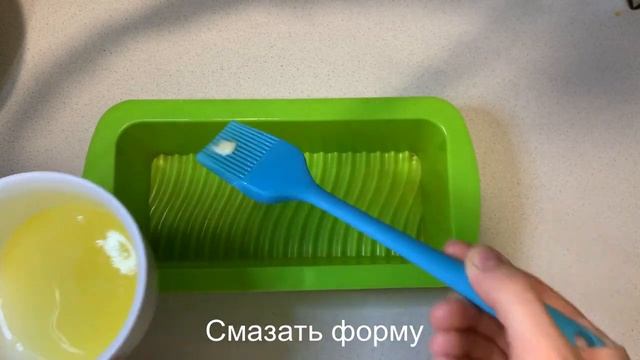 Это так вкусно, что готовлю каждый день! Пышная, нежная творожная запеканка, как в детском садике! смотреть онлайн