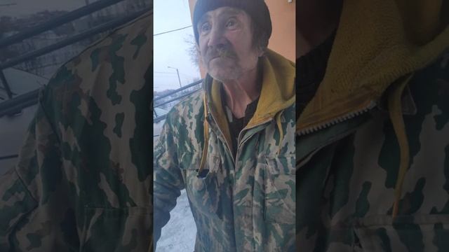 Попрошайка Ула-Удэ смотреть онлайн