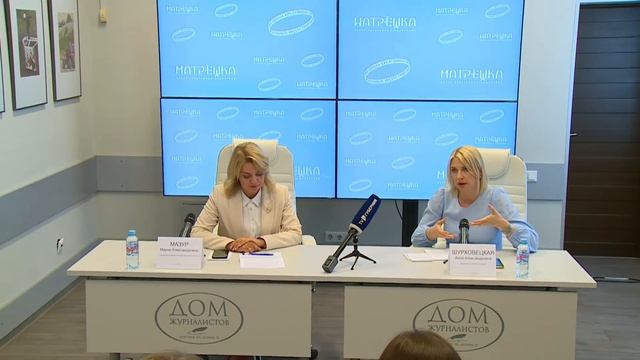 Пресс-конференция, посвященная открытию образовательного центра – Школы креативных индустрий смотреть онлайн