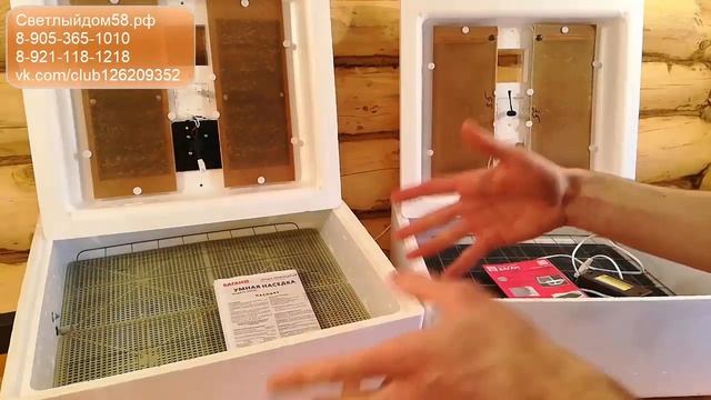 5. Домашний автоматический инкубатор Баган. Отечественный инкубатор с переворотом яиц. смотреть онлайн