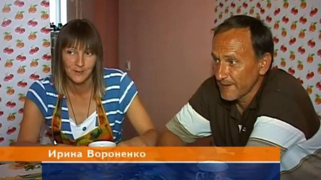 Беженцы осваиваются смотреть онлайн
