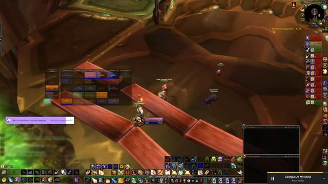 Интересный чит