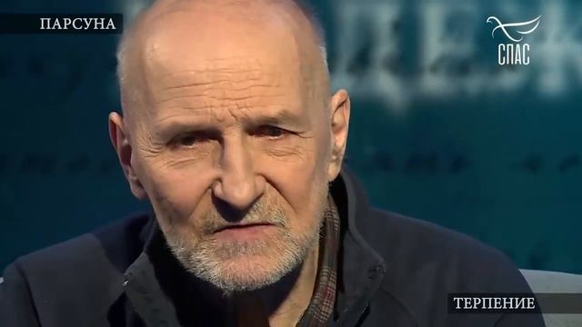 Пётр   Мамонов  .  Передача  