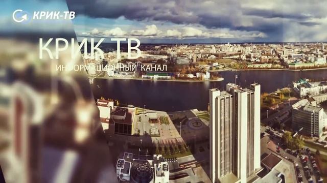 Банковский Счёт от 02.02.2019г. смотреть онлайн