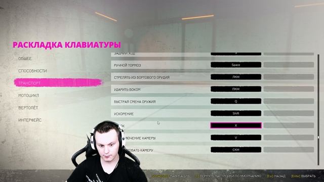 ⊲НУ что готовы? ◄Rage 2► вах поехали с вебкой⊳DIMIKS на связи! смотреть онлайн