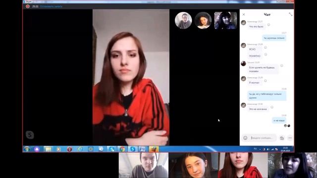 Онлайн-занятие театральной студии "Галерка" смотреть онлайн