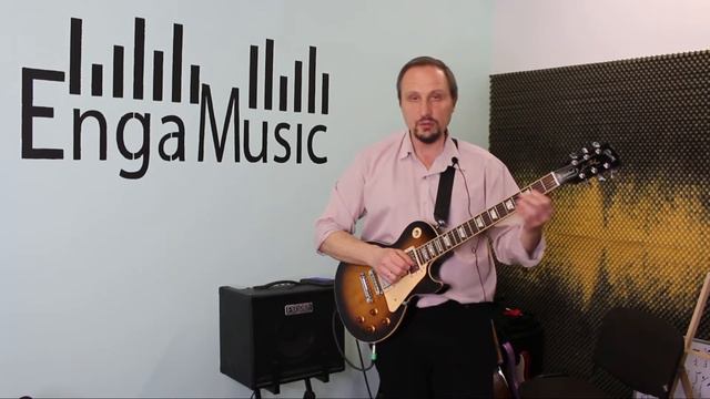 Три важных правила гитариста!!!!!! смотреть онлайн