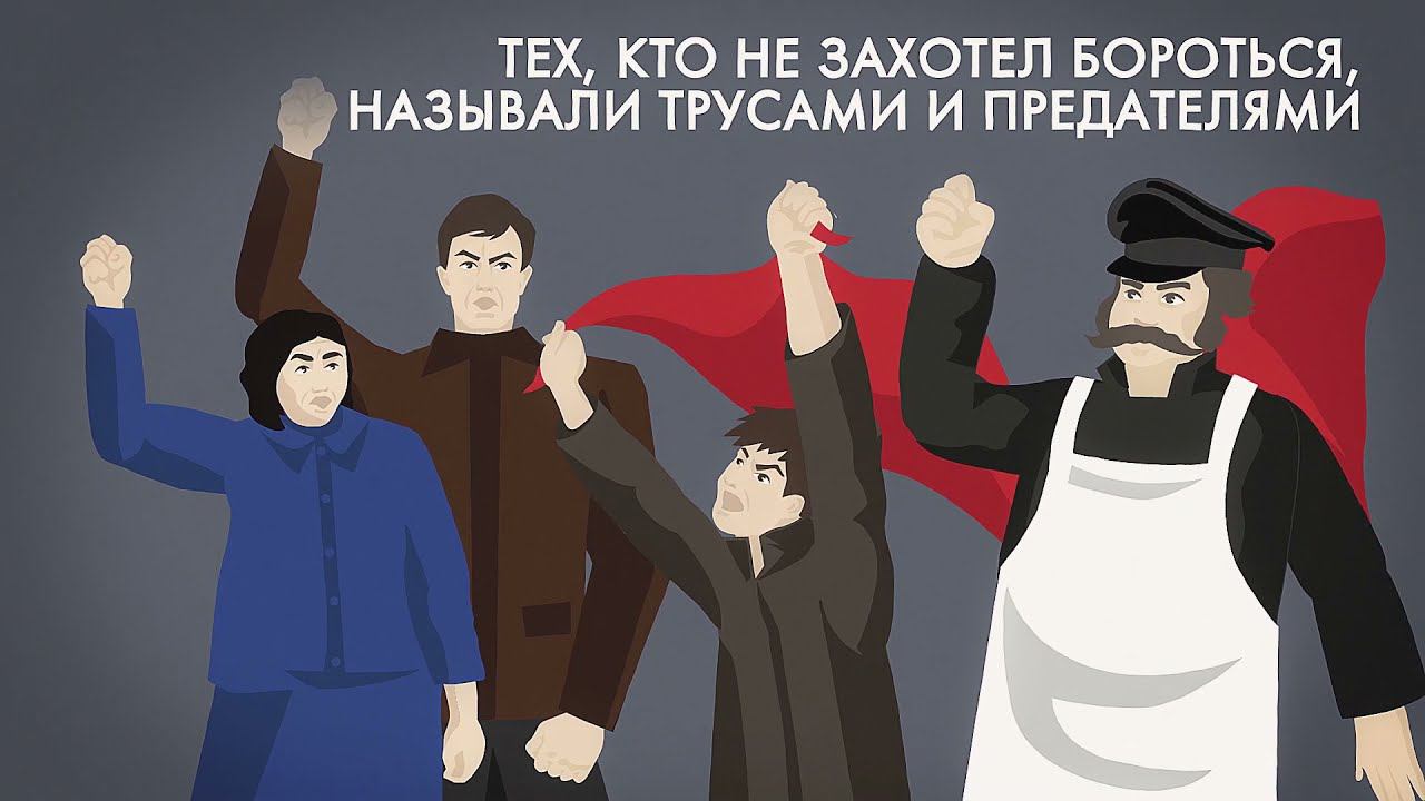 Почему у Андреева Иуда стал положительным героем? смотреть онлайн