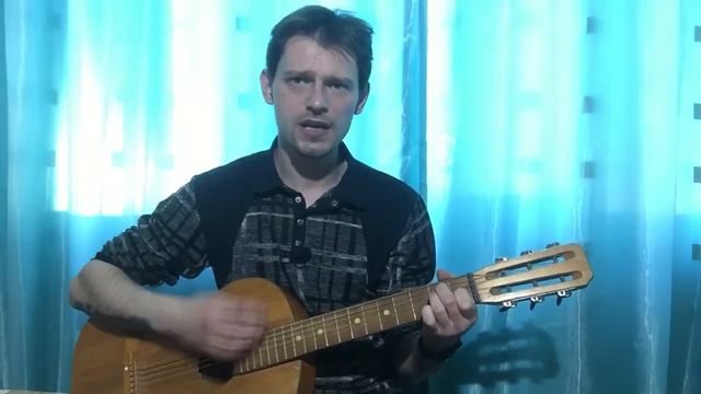 Песни под гитару/Воскресенье ( Константин Никольский ) - Мой друг художник и поэт смотреть онлайн
