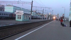 Смоленский жд вокзал поезд 27